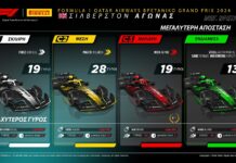 Pirelli: Ο Sir Lewis κέρδισε έναν αγώνα 4 χρωμάτων στο Σίλβερστον