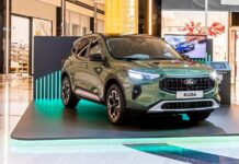 Δείτε το νέο Ford Kuga στο Golden Hall και κλείστε ένα Test Drive