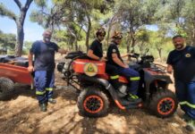 Όμιλος Επιχειρήσεων Σαρακάκη: Στο πλευρό των εθελοντών Πολιτικής Προστασίας
