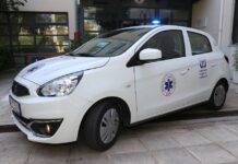 Στο πλευρό του ΕΚΑΒ ο όμιλος επιχειρήσεων Σαρακάκη