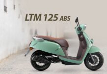 QJMOTOR LTM 125 με 1.995 ευρώ