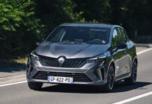 Πιο φθηνό έως 3.000 ευρώ το Renault Clio!