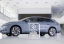 VW: Διάκριση στον τομέα των συστημάτων ηλεκτροκίνησης