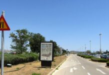 ΙΟΑΣ: Νέα δράση στον Διεθνή Αερολιμένα Αθηνών «Ελευθέριος Βενιζέλος»