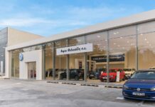 Kosmocar: Λήξη συνεργασίας με εξουσιοδοτημένο έμπορο!