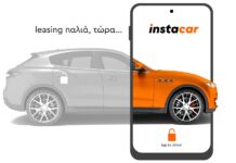 Ποιος είναι ο τζίρος του Instacar;