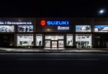 Εγκαινιάστηκαν οι νέες εγκαταστάσεις της Suzuki Marine