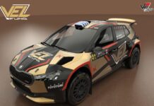 VE Rally Team: Για 4η φορά στο Ράλλυ Ακρόπολις