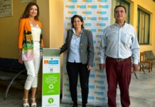 Όμιλος Επιχειρήσεων Σαρακάκη: Ανακύκλωση Αποτσίγαρων με την ΕΛΕΠΑΠ