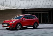 Πότε έρχεται στην Ελλάδα το MG ZSMax HYBRID+