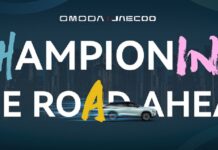 Omoda & Jaecoo: Διαγωνισμός για πρωταθλητές!