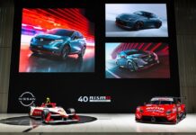 Nissan: 40 χρόνια Nismo!