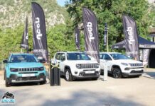 Η Jeep στήριξε για ακόμα μια χρονιά το Zagori Mountain Running