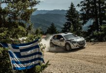Ράλλυ Ακρόπολις 2024: Στόχος επετεύχθη για την Peugeot Gallo