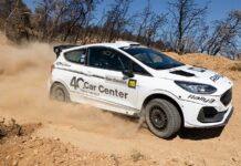 Με Ford Fiesta Rally3 οι Καρανικόλας- Κακαβάς στο Ράλλυ Ακρόπολις