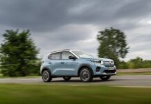 Στην Ελλάδα το νέο Citroen C3 σε άκρως δελεαστική τιμή!