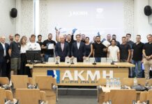 Όμιλος Σαρακάκη – ΑΚΜΗ: Επιτυχημένο το εκπαιδευτικό πρόγραμμα