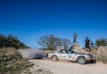 Με 11 ειδικές διαδρομές το Historic Acropolis Rally 2024