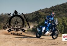 Adventure Meeting από την Yamaha