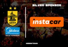 Το instacar χορηγός της ΚΑΕ ΑΡΗΣ Midea