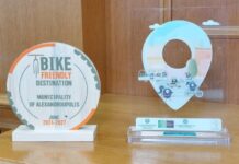 Η Αλεξανδρούπολη παραμένει ένας δυναμικός bike friendly προορισμός