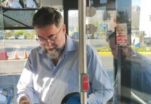 Σε ποια δρομολόγια άλλαξε ο έλεγχος για εισιτηριοδιαφυγή;