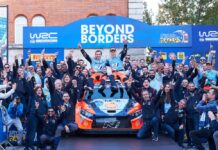 Στην κορυφή του βάθρου η Hyundai στο Central European Rally