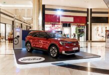 Που θα οδηγήσετε το νέο Ford Explorer