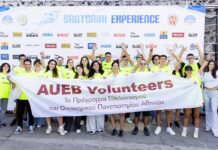 Ο Όμιλος Μοτοδυναμική κοντά στη νέα γενιά της Σαντορίνης