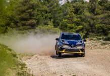 Με 59 συμμετοχές στο myKTEO 11ο Φθινοπωρινό Ράλλυ 2024