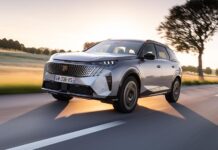 Πόσο κοστίζει στην Ελλάδα το νέο Peugeot 5008;