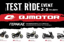QJMOTOR: Test Ride Tour στον Γέρακα