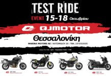 QJMOTOR: Test Ride στη Θεσσαλονίκη