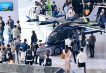 Παγκόσμια Διάσκεψη Καινοτομίας Chery 2024