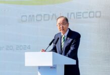 ΟΗΕ: Τι είπε ο Μπαν Κι-μουν στο συνέδριο της Omoda & Jaecoo;