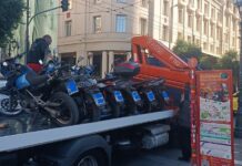 Ποιος Δήμος έχει βάλει στο στόχαστρο τα παράνομα παρκαρισμένα δίκυκλα;