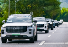 Omoda & Jaecoo: Αυτή είναι η αυτονομία του Plug-in hybrid J7