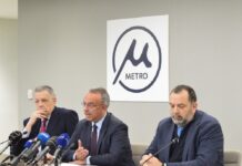 Αυτό είναι το λογότυπο για το Μετρό Θεσσαλονίκης