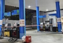 Σε ποια πρατήρια καυσίμων μπήκε λουκέτο για 2 χρόνια μέσω των αλγορίθμων!