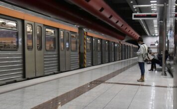 Αλλαγή Διοίκησης στην «Ελληνικό Μετρό Α.Ε.»
