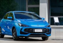 Υποψήφιο για βραβείο το MG3 Hybrid+