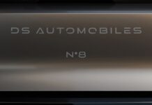 Ιδού το DS Automobiles Νο8 με αυτονομία 750 χλμ.!