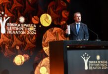 Kosmocar: Τριπλή διάκριση στα Εθνικά Βραβεία Εξυπηρέτησης Πελατών 2024