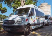 Ποια είναι η Vip υπηρεσία από τον ΟΑΣΘ για τα Άτομα με Αναπηρία;