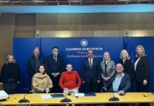 Υπουργείο Μεταφορών: Μνημόνιο συνεργασίας με Ε.Α.ΟΜ. ΑμεΑ