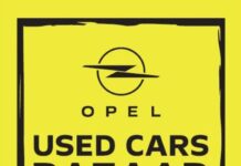 Opel Bazaar Μεταχειρισμένων στη Βελμάρ