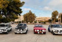 Με ελληνικό χρώμα το 27ο Rallye Monte Carlo Historique 2025