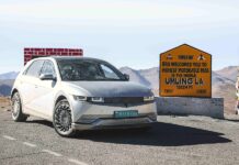 Ρεκόρ Guinness από το Hyundai Ioniq 5