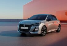 Nέα σειρά «Style» στο Peugeot 208