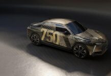 DS Automobiles: 70 χρόνια ιστορίας